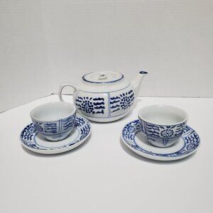 Vintage Blue & White Porcelain Zhongguo Zhi Zao Teapot Set